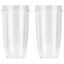 Páirteanna AthsholáthairCupáin Chumascóra 32oz, Cupáin Chumascóra Athsholáthair atá Comhoiriúnach le Cumascóir NutriBullet 600w agus 900w,