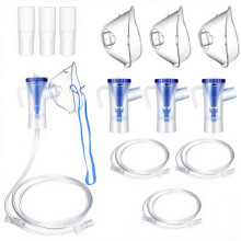 Nebulizer Replacement Parts Kit for Adults Universal Nebuliser Accessories Mask Tubing and Mouthpiece for Home & Travel Use 3 Sets