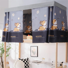 Bunk Bed Privacy Curtain Set for Bottom Bunk, Light Blocking and Breathable Fabric, Dog A Design