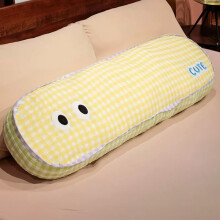 Long Body Pillow for Adults and Kids with UltraSoft Supportive Filling, Yellow 35.4 in