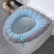 Warm Washable Toilet Seat Cover Soft and Stretchable for O/U/V Shape Toilets, Easy to Fit (Blue with gray B)