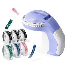COLOUR-JML Embossing Label Maker, 3D Handheld Embossed Label Maker Machine, Vintage Emboss Label maker, Embosser Label Makers with 6pcs 9mm Tapes for
