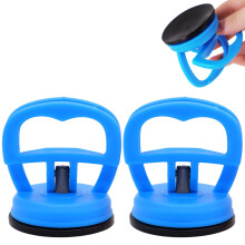 2 Pcs Car Dent Puller, Dent Remover Tool for Car, Tool and Repair Kit Handle Lifter for Cars Body,Glass, Screen, Heavy for Heavy Objects Moving and C