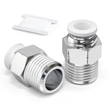 TAILONZ PNEUMATIC White Straight Male Thread 10mm OD x 1/4 BSP Push-in Fittings PC10-02 (Pack of 2)