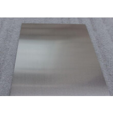 Aluminium Sheet - 0.5mm - Multiple Sizes Available - Grade 1050 (Natural Aluminium 1050, 1000mm x 1000mm)