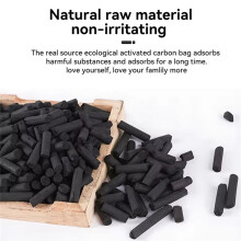 For H2D Air Filter Element Activateds Carbon Filter for H2D Air Purifier Filter Replace 3D Printer Accessories