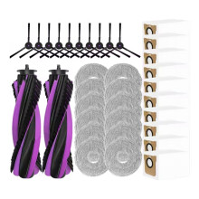 34PCS for JONR P20 PRO Robot Vacuum Cleaner Replacement Parts Main Brush Side Brush Mop Cloth Dust Bag