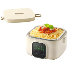 Lancheira Elétrica Sem Fio, Aquecedor de Alimentos Autoaquecido e Recarregável com Recipiente de 800 Ml para Viagens/Piqueniques/Festas