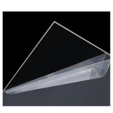 A4 Clear Acrylic Sheets - 210mmx297mmx5.7mm Clear Plexiglass Plastic Acrylic Sheet, Transparent Plastic Sheet Plexiglass Panels for Decoration, Displ