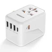 TESSAN Universal Travel Adapter Worldwide with PD 45W USB C Fast Charging, 6 in 1 Universal Plug Adaptor UK to World, International Travel Adapter fo