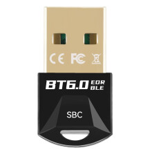 USB  6.0 Adapter USB Dongle AAC Decoder Wireless Music Audio Receiver Transmitter for PC Mouse Keyboard