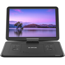 17.5" Portable DVD Player with 15.6" Large HD Swivel Screen, 6 Hours Rechargeable Battery, Support USB/SD Card/Sync TV and Multiple Disc Formats, No
