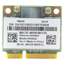 AR5B22 Drahtlos Netzwerk Karte, 300M 5G Dual Band Spiel 4.0 Drahtlos Netzwerk Karte