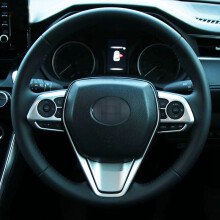 3Pcs Steering Wheel Panel Cover Bezel Trim Cover Interior Accessories for  Harrier Venza XU80 2020 2021 Black