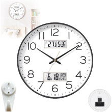 Hybrid Analog-Digital Wall Clock for Business, 12" Silent Sweep Quartz with LCD Calendar & Indoor Thermometer, Silver Rim Office Decor