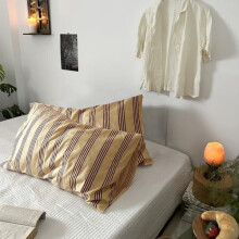 Stribet pudebetræk i queen size (2 stk.), 100% bomuld, rustrød og beige, kuvertlukning, kompatibel med standard-/queen size-puder