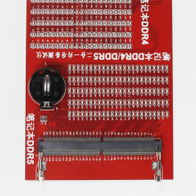 Outil de Diagnostic de Fente de Mémoire pour Ordinateur Portable, Carte de Test DDR4/DDR5 SDRAM SO-DIMM avec Indicateur LED.