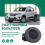 906062102R Car Handle Tailgate Micro-Type  Button for Dacia Spring EX1 Car Back Door 6
