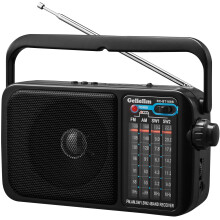 Gelielim Radios Mains and Battery, Portable Radio AM FM Shortwave Radio, Battery Radio for Home or Outdoor, Earphone Jack, Large Dial Easy to Use, Sm