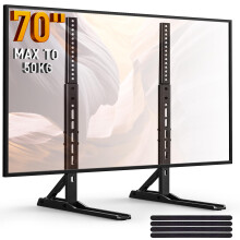 Perlegear Universal TV Stand for 22-70 inch TVs, Table Top TV Legs with 3 Height Options, Replacement TV Stands Base, Modern TV Stand, Holds up to 50