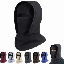 Frostarmor winter cycling mask with neckband