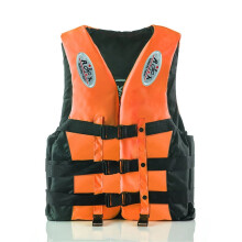 Adult Life Jacket – Adjustable Safety Vest for Swimming, Fishing & Water Sports, Compatible with Adult Use Only