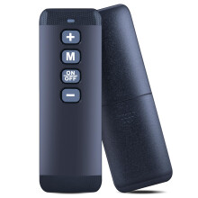 GOUYESHO New Remote Control for HomeFitnessCode Walking Pad T1, C1, S1, M55, Q2, Q2-1, Q2-pro, S2-1, for Sperax Treadmill Q1, Q2, for UMAY CW1 (Not f