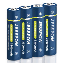 3.7 Volt Rechargeable Battery,3300mAh High Power Long Lasting Rechargeable Battery for Flashlight, Doorbell, Headlamp (4 Pack,1865mm)