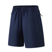 Kinderbroek, effen zomerbroek met elastische tailleband en zakken, casual sportbroek voor jongens en meisjes van 5-15 jaar.