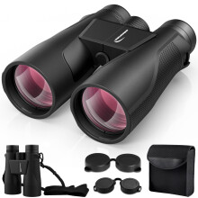 15x56 Binoculars for Adults High Powered - Aurosports HD Large View Binocular with Clear Low Light Vision - Lightweight Easy Focus Binos Bird Wat