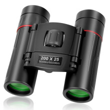 OFFCUP 200x25 Mini Compact Binoculars for Adults Kids, High Powered Small Pocket Binocular, Lightweight Folding Binoculars for Bird Watching Hunt