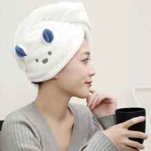 OUNONA 3 Pcs Dry Hair Cap Dryer Bonnet Wrap Shower Towel Miss Women's