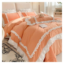 Princess Bedding Set Queen Size with Elegant Ruffle Duvet Cover Lace Skirt 4pcs Orange