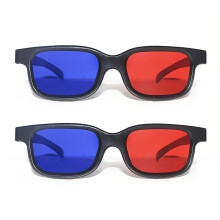 BEIBXHQQ 2 Pieces Red and Blue 3D Glasses, Red and Blue Glasses, 3D Glasses, 3D Sunglasses, Anti-Fog and Anti-Scratch Lenses, Suitable for Light Show