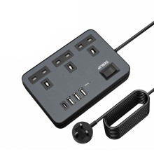 SEBLIP 5m Black Extension Lead with USB Sockets, Modern Indoor Extension Cord with Power Switch, 3 Sockets and 4 USB Ports (Black, 500cm/197inch)