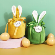 Sachet de bonbons de Pâques – Motif oreilles de lapin éclatant, résistant à l'usure et aux couleurs inaltérables, toucher doux, pochette