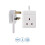 PRO ELEC - Extension Lead, 1 Socket, 0.5 Metres (White) 2