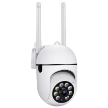 1080P Smart WiFi System Wireless Monitor Rotatable Night Vision APP Remote Control Wireless for Home Office Outdoor Indoor USB Powered