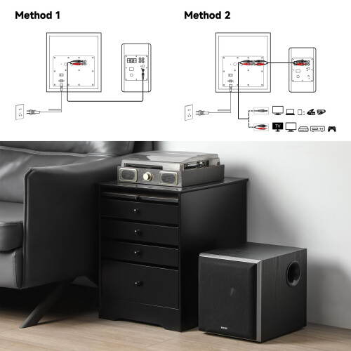 Edifier Edifier T5 Powered Subwoofer - 8 Inch Driver - 70 Watt (Black) 2