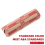 Coin Wrappers, Penny, Red, 100 Count 7