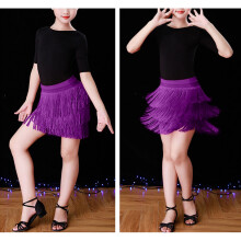 Saia de dança infantil com franjas em camadas, estilo latina, para meninas de 4 a 5 anos, na cor roxa.