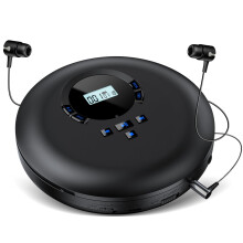 Gueray CD Player Portable with Earphones Portable CD Players for Car with Anti-Skip Shockproof Personal CD-Player with LCD Display Support PROG Memor