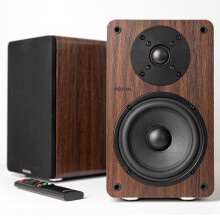 Roxel Onyx Active Bookshelf Speakers, 100-Watt RMS Power, Wireless BT 5.0 Streaming, HDMI ARC, 3-Metre Speaker Cable, Dynamic Sound for Movies, Music