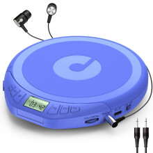 Gueray CD Player Portable Personal CD Players with Headphones LCD Display Anti-Skip Protection HiFi Classic CD Music Player Support PROG Memory Funct
