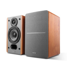 Edifier P12 Passive Bookshelf Speakers - 2-way Spe