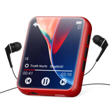 MP3 Player with Bluetooth 5.0, 32GB Portable Full Touchscreen Music Player with Speaker, FM Radio, Recording, e-Book, Support up to 128GB