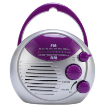Shower Radio, Portable AM FM Hanging Wireless Shower Radio, Waterproof Battery Operated Radio Built in Speaker Audio for Home,Hot Tub,Bathroom,Outdoo