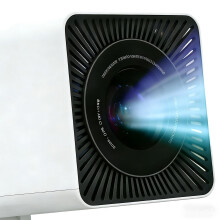 Projector