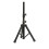 NJS 35 mm Short Adjustable Aluminium Black PA Speaker Stand 1