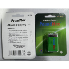 3x 9V Super Heavy Duty Battery Poundmax 6F22 Pack of 3